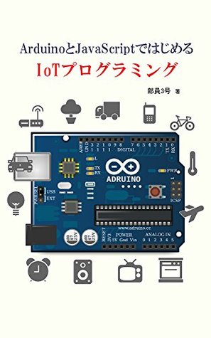 Download beginning IoT programming with arudino and javascript - buinsangou file in ePub