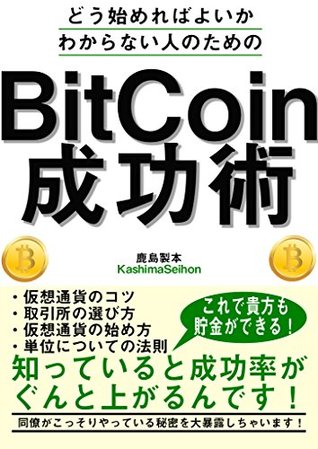 Full Download Only those who want to read it You can download it for free - Urateku | PDF