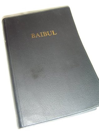 Download Acholi Language Bible / Baibul Buk Malen Pa Lubana / Acholi (also Acoli, Akoli, Acooli, Atscholi, Shuli, Gang, Lwoo, Lwo, Lok Acoli, Dok Acoli) is a Southern Luo dialect spoken by the Acholi people in northern Uganda - Anonymous | ePub